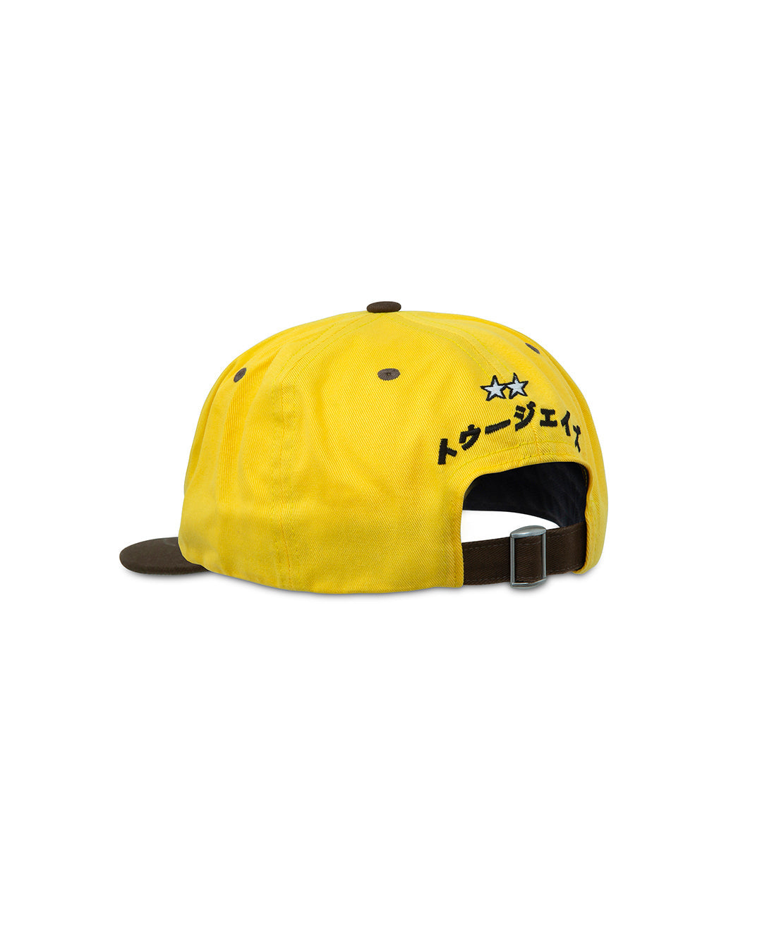TwoJeys Sketchy Stars Cap — Yellow