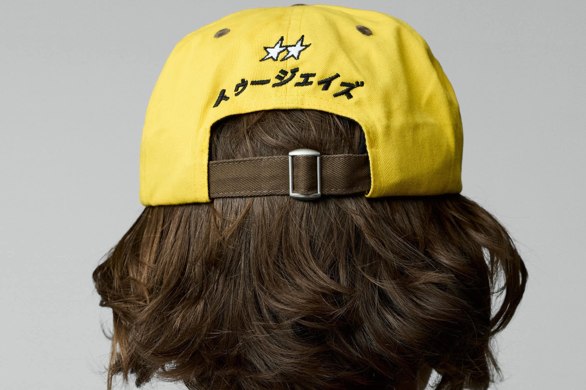 TwoJeys Sketchy Stars Cap — Yellow