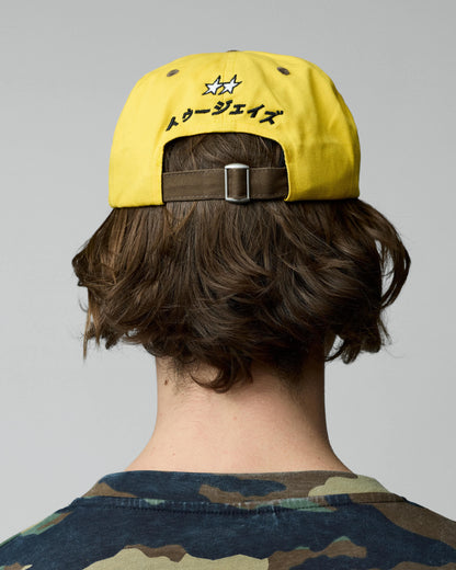 TwoJeys Sketchy Stars Cap — Yellow