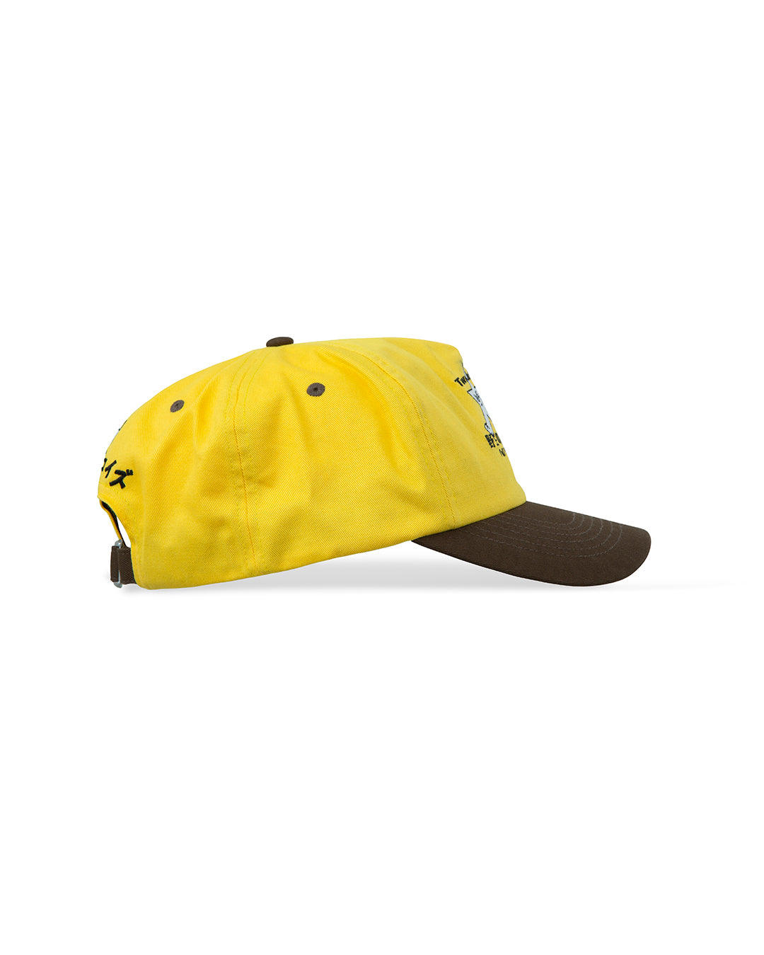 TwoJeys Sketchy Stars Cap — Yellow