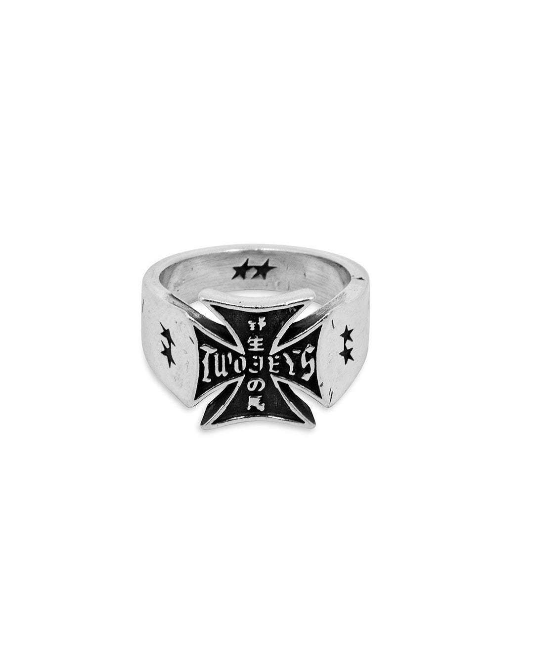 TwoJeys Axis Ring — Silver